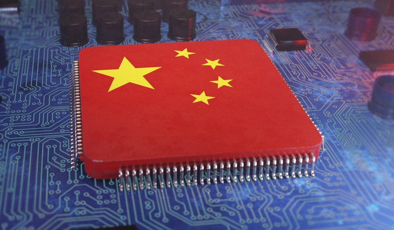 US restricts trade with a dozen more Chinese technology firms